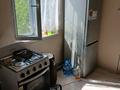 Дача · 3 комнаты · 60 м² · 6 сот., 3 линия 29 за 17 млн ₸ в М. Туймебаеве — фото 12