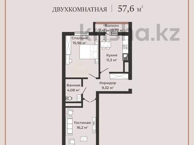 2-бөлмелі пәтер · 57.6 м² · 2/7 қабат, Илияса Есенберлина 80/3, бағасы: ~ 19.3 млн 〒 в Усть-Каменогорске