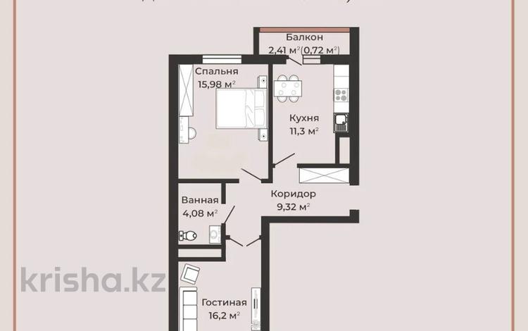 2-бөлмелі пәтер · 57.6 м² · 2/7 қабат, Илияса Есенберлина 80/3, бағасы: ~ 19.3 млн 〒 в Усть-Каменогорске — фото 12