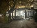 Кеңселер · 250 м², бағасы: 1.7 млн ₸ в Алматы, Медеуский р-н — фото 13