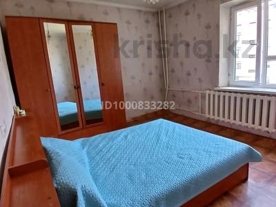 3-бөлмелі пәтер · 65 м² · 4/10 қабат, Толе би 92, бағасы: 100 000 〒 в Таразе