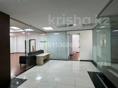 Кеңселер · 400 м², бағасы: 5 млн ₸ в Алматы, Алмалинский р-н