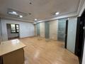 Кеңселер · 400 м², бағасы: 5 млн ₸ в Алматы, Алмалинский р-н — фото 18