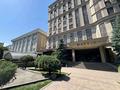 Кеңселер · 400 м², бағасы: 5 млн ₸ в Алматы, Алмалинский р-н — фото 20