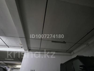 Паркинг · 20 м² · Достык 5 за 3.2 млн ₸ в Астане, Есильский р-н