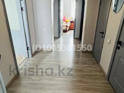 3-бөлмелі пәтер · 77.6 м² · 4/4 қабат, Микрорайон Бахыт 1 — ФОК, бағасы: 19 млн ₸ в Акмоле