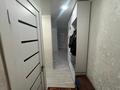 3-бөлмелі пәтер · 58 м² · 4/5 қабат, Глинки 27, бағасы: 23 млн ₸ в Семее — фото 6