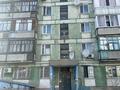 1-комнатная квартира, 31 м², 3/5 этаж, Валиханова 112 за 9.3 млн 〒 в Костанае — фото 8