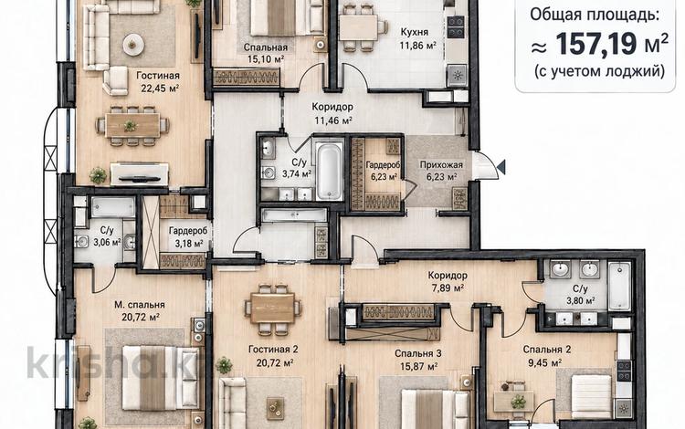 5-комнатная квартира · 157.19 м² · 11/16 этаж, Хусейн Бен Талал участок №33А за 127 млн ₸ в Астане, Нура р-н — фото 2
