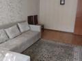 3-комнатная квартира · 67.6 м² · 2/5 этаж, Ворошилова 1а — Академия за 29 млн ₸ в Костанае — фото 3