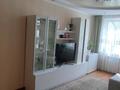 3-комнатная квартира · 67.6 м² · 2/5 этаж, Ворошилова 1а — Академия за 29 млн ₸ в Костанае — фото 4
