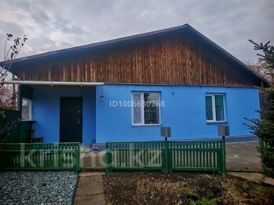 Дача · 3 комнаты · 67.5 м² · 7 сот., ПСТ Металлург-2 145 — ул. Пограничная за 18 млн 〒 в Усть-Каменогорске
