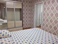 2-бөлмелі пәтер · 50 м² · 3/9 қабат, Богенбайулы 44 — 1000мелочей, бағасы: 12 000 ₸ в Семее — фото 5
