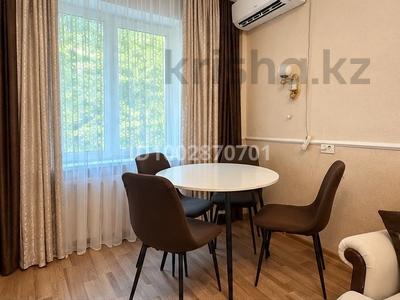 3-комнатная квартира · 61 м² · 4/5 этаж, Михаэлиса — Михаэлиса/ Космическая за 195 000 ₸ в Усть-Каменогорске, Ульбинский