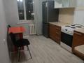 1-комнатная квартира · 32 м² · 1/10 этаж, Косшыгулулы 16 за 18 млн ₸ в Астане, Сарыарка р-н — фото 2