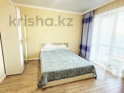 2-комнатная квартира · 60 м² · 2/12 этаж, Кабанбай батыра 59/2 за ~ 36 млн ₸ в Астане, Нура р-н