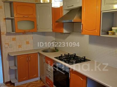 3-бөлмелі пәтер · 64 м² · 5/5 қабат, Советская 39, бағасы: 180 000 ₸ в Петропавловске