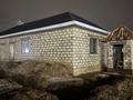 Часть дома · 3 комнаты · 100 м² · , мкр Зарослый, 4 за 11.5 млн ₸ в Атырау
