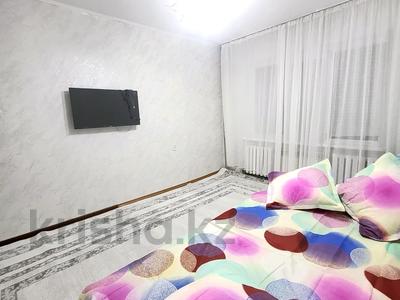 1-комнатная квартира · 50 м² · 1/5 этаж, 4 3 — Южный магазин, тэмо за 2 000 〒 в Конаеве (Капчагай)