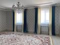Отдельный дом · 4 комнаты · 154 м² · 10 сот., С.Косыбаева 63 за 24 млн ₸ в Атырау — фото 7