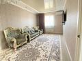 Отдельный дом · 4 комнаты · 154 м² · 10 сот., С.Косыбаева 63 за 24 млн ₸ в Атырау — фото 8