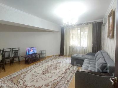 Продажа квартир в Алматы: 3-комнатная квартира · 80 м² · 3/9 этаж, мкр Аксай-3Б 2 за 46 млн 〒 3-комнатная квартира · 80 м² · 3/9 этаж, мкр Аксай-3Б 2 за 46 млн 〒 в Алматы, Ауэзовский р-н