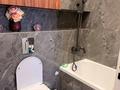 3-комнатная квартира · 83 м² · 5/8 этаж, Касым Аманжолов 20 за 80 млн ₸ в Астане, Сарайшык р-н — фото 15