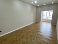 3-комнатная квартира · 140 м² · 3/8 этаж, 32А мкр, 32А ш/а. 4 — Есенов за 52 млн ₸ в Актау — фото 8