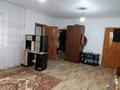 Саяжай · 2 бөлме · 96 м² · 9 жүзд., Берёзовая улица 34, бағасы: 18.5 млн ₸ в  — фото 5