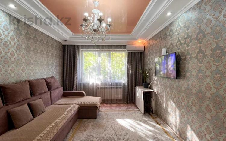 4-бөлмелі пәтер · 76.9 м² · 2/5 қабат, мушелтой 28, бағасы: 29.5 млн ₸ в Талдыкоргане, мкр Мушелтой — фото 26