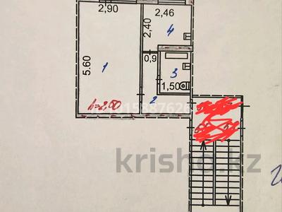 1-комнатная квартира · 29.2 м² · 2/5 этаж, Сейфуллина 59 — Рынок Шаруа за 10 млн ₸ в Жезказгане