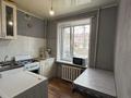 2-комнатная квартира · 40 м² · 1/2 этаж, Шипина 155/2 за 13 млн ₸ в Костанае — фото 6