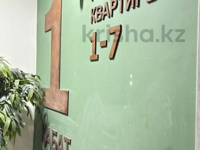 3-комнатная квартира · 90.9 м² · 10/10 этаж, О. Бокея 34/7 за 42.5 млн ₸ в Усть-Каменогорске