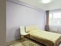 3-комнатная квартира · 90.9 м² · 10/10 этаж, О. Бокея 34/7 за 42.5 млн ₸ в Усть-Каменогорске — фото 13