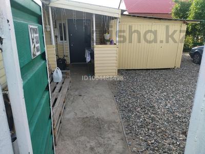 Отдельный дом · 2 комнаты · 50 м² · 3 сот., 5 декабря за 15.8 млн 〒 в Костанае