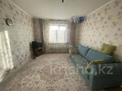 3-комнатная квартира · 77.8 м² · 5/5 этаж, мкр Жулдыз-1 25 за 47.5 млн ₸ в Алматы, Турксибский р-н