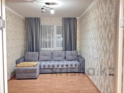 Аренда квартир посуточно в Астане: 1-комнатная квартира · 45 м² · 6/9 этаж, Nova city 18 за 10 000 〒 1-комнатная квартира · 45 м² · 6/9 этаж, Nova city 18 за 10 000 〒 в Астане, Есильский р-н
