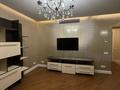 3-бөлмелі пәтер · 74.9 м² · 2/4 қабат, Масанчи 100 — Абая Масанчи, бағасы: 82.5 млн ₸ в Алматы, Бостандыкский р-н
