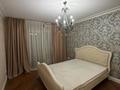 3-бөлмелі пәтер · 74.9 м² · 2/4 қабат, Масанчи 100 — Абая Масанчи, бағасы: 82.5 млн ₸ в Алматы, Бостандыкский р-н — фото 12