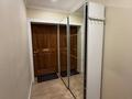 3-бөлмелі пәтер · 74.9 м² · 2/4 қабат, Масанчи 100 — Абая Масанчи, бағасы: 82.5 млн ₸ в Алматы, Бостандыкский р-н — фото 8