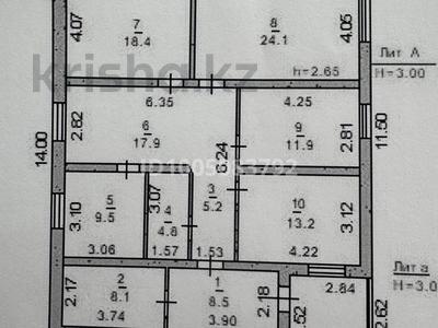 Отдельный дом · 4 комнаты · 121.6 м² · 11 сот., Мкр, Северо-западный — В районе Назарбаевской школы за 69 млн 〒 в Костанае