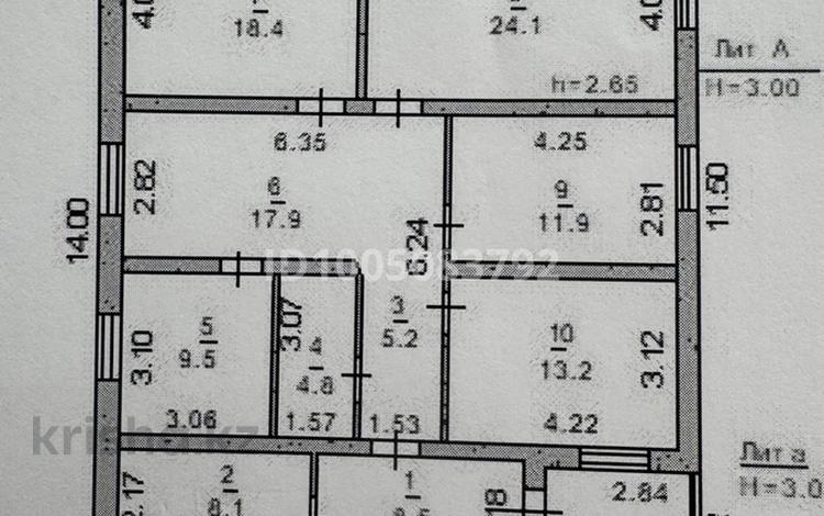 Отдельный дом · 4 комнаты · 121.6 м² · 11 сот., Мкр, Северо-западный — В районе Назарбаевской школы за 73 млн ₸ в Костанае — фото 2