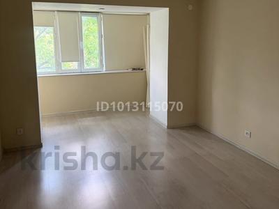 1-комнатная квартира · 38.8 м² · 3/5 этаж, Назарбаева 203 за 13.5 млн ₸ в Уральске