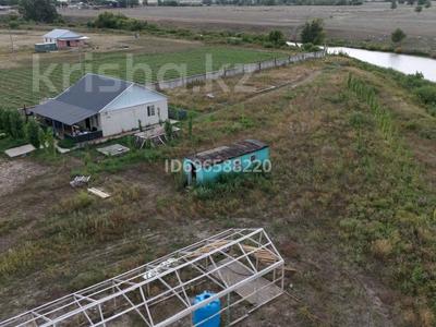 Продажа промбаз и заводов в Западно-Казахстанской обл.: Промбаза · 2 га, Мичуринский с/о 1 за 47 млн 〒 Промбаза · 2 га, Мичуринский с/о 1 за 47 млн 〒 в Мичуринское
