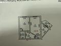2-бөлмелі пәтер · 51 м² · 8/9 қабат, Балапанова, бағасы: 120 000 ₸ в Талдыкоргане, мкр Бирлик