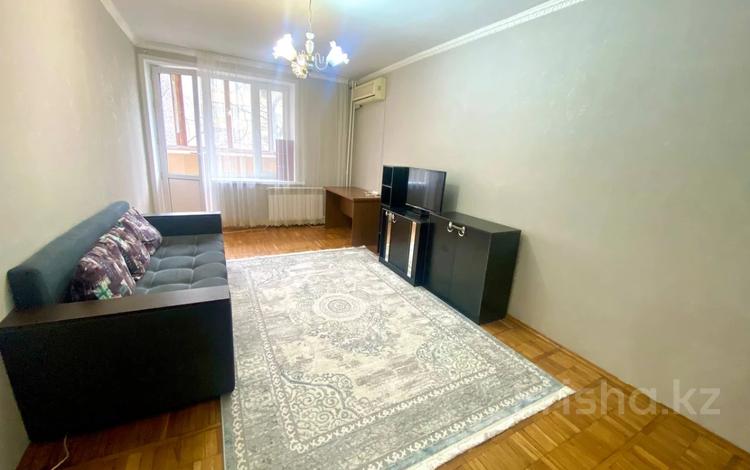 2-комнатная квартира, 48.2 м², 3/5 этаж, Назарбаева 91/97