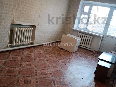 2-бөлмелі пәтер · 41.6 м² · 2/2 қабат, Сарыарқа 2, бағасы: 8.5 млн ₸ в Жанаарка