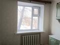 2-бөлмелі пәтер · 41.6 м² · 2/2 қабат, Сарыарқа 2, бағасы: 8.5 млн ₸ в Жанаарка — фото 2
