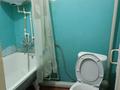 2-бөлмелі пәтер · 41.6 м² · 2/2 қабат, Сарыарқа 2, бағасы: 8.5 млн ₸ в Жанаарка — фото 9