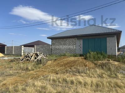 Отдельный дом · 4 комнаты · 210 м² · 12 сот., Республика 1025 за 22 млн 〒 в Хромтау